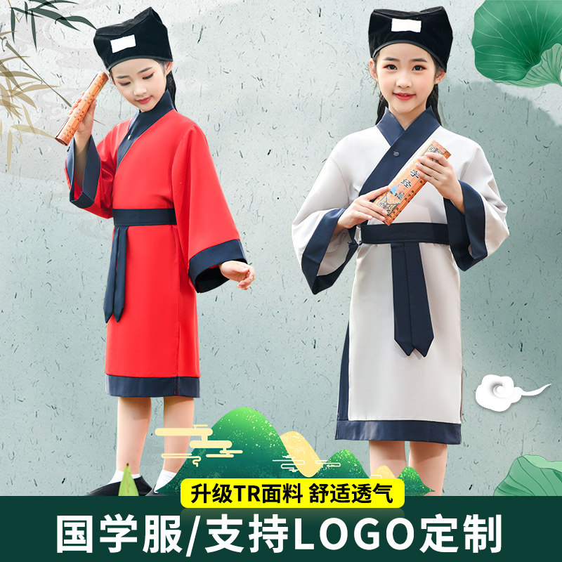梦龙服饰有限公司