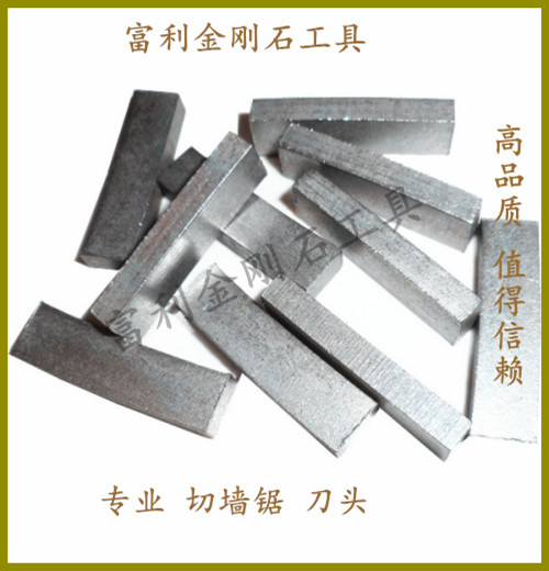 800 cut wall saw cutter head diamond cutter head rebar mixed earth cut knife head teeth