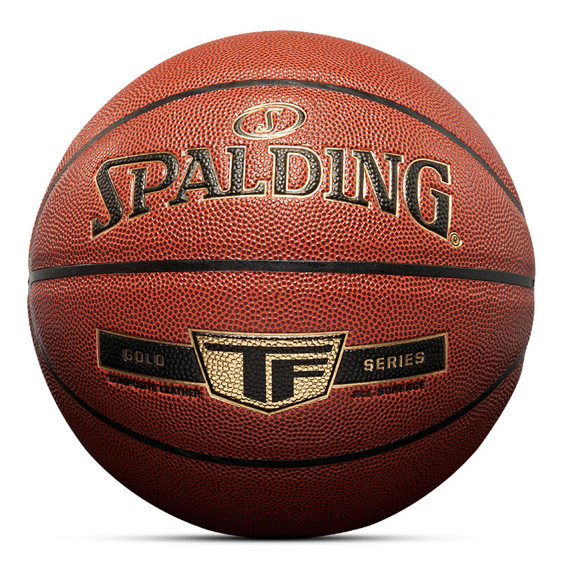 Spalding Golden Tf Classic Series Basketball, Indoor and Outdoor Cement Court Compatible, Size 7, Professional Elite Competition Use