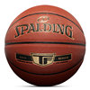 Spalding Golden Tf Classic Series Basketball, Indoor and Outdoor Cement Court Compatible, Size 7, Professional Elite Competition Use