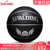 Spalding Basketball No. 7 Official Angel Wings Indoor and Outdoor Wear-resistant Competition Special for Boys Gifts