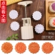 Làm bánh trung thu tuyết, bánh đậu xanh, bánh bí ngô, khuôn, tráng miệng, dập nổi hộ gia đình, áp lực tay, bộ chống dính, tùy chỉnh - Tự làm khuôn nướng