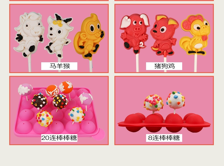 Chocolate Lollipop Khuôn Crystal Candy Sugar Art Jelly Epoxy Hướng dẫn DIY Bánh trang trí Khuôn Cartoon