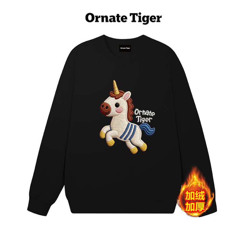 Year of the Horse Limited Edition Ornate Tiger Unicorn 3D Flat Print Sweatshirt Lazy Casual Versatile Round Neck Top