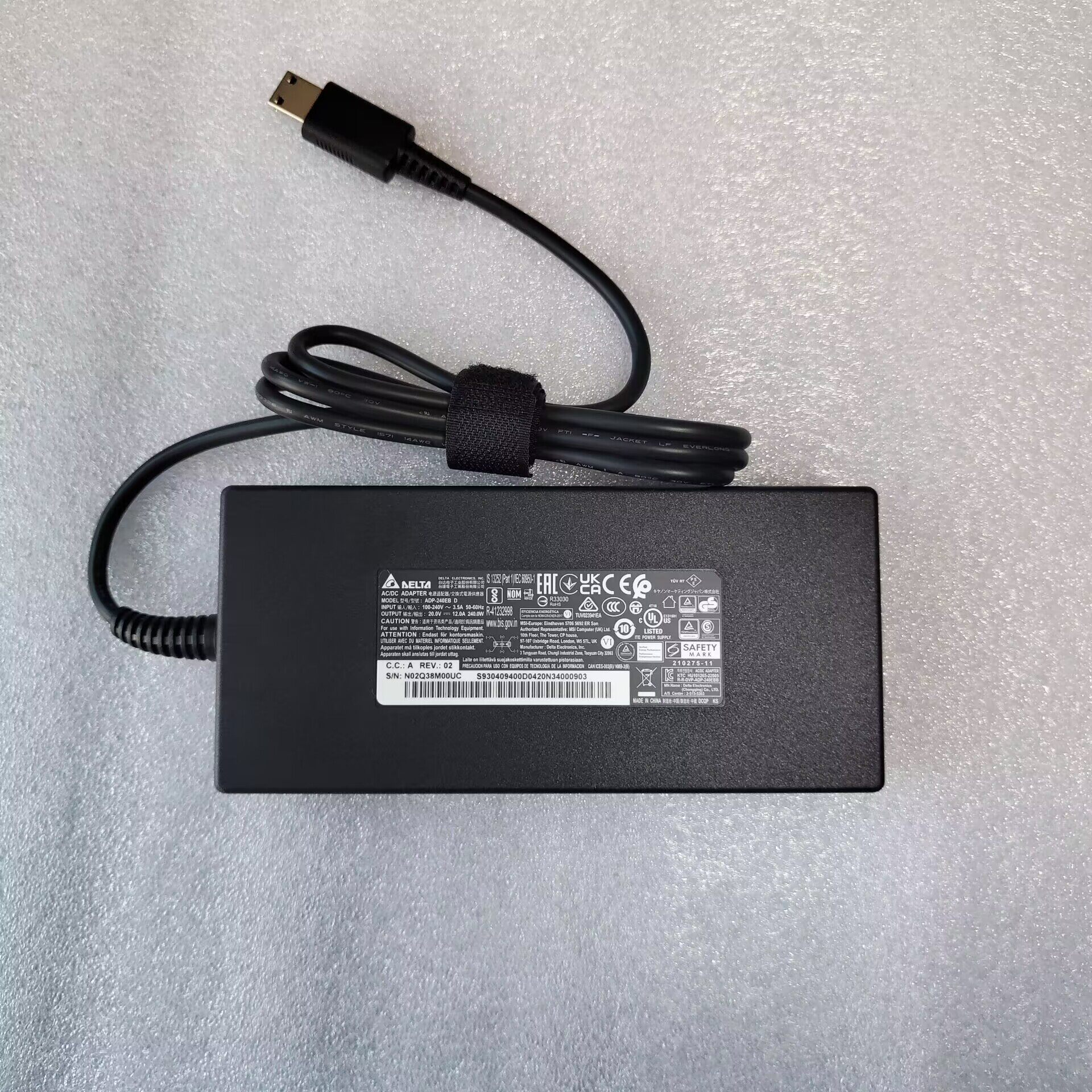 Delta Power Adapter Delta power adapter: the best companion for msi notebooks ⚡ 💻