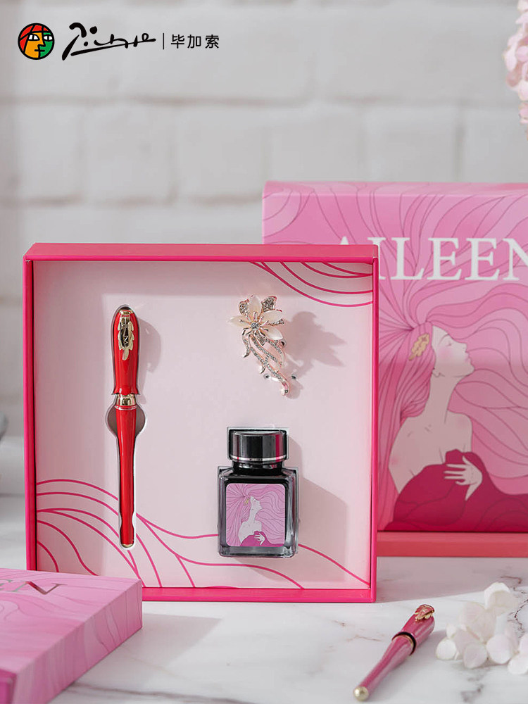 pimio Picasso pen 986 teacher gift box set for girls special vintage women's high-end exquisite office word practice student girls small Fairy birthday gift gift high Yan value pen