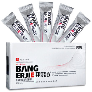 邦尔洁凝胶阴道炎妇科炎症抑菌冷敷凝胶