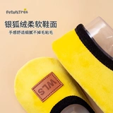 Детские нескользящие флисовые удерживающие тепло милые кроссовки для раннего возраста, мягкая подошва