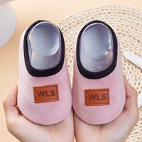 Для отдыха, розовый