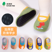 Baby floor socks children autumn and winter indoor non-slip soft bottom plus velvet toddler cooler socks early education thick baby shoes and socks