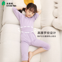 Childrens pajamas modal summer thin boys female home clothes boys boys and girls baby air-conditioned shirt two-piece suit