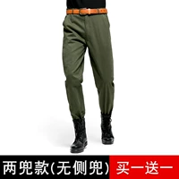 Jun Green два кармана (купи один подарок)