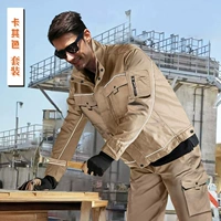 Костюм цвета хаки (Ultimate Edition) [Двухниточная строчка, усиленная и долговечная]