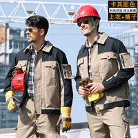 Костюм цвета хаки (классический вариант) [двухниточный шов, усиленный и прочный]