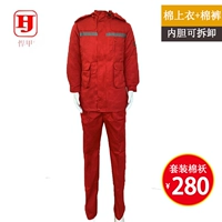 Красные хлопковые штаны