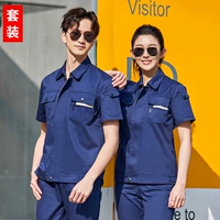 Тибетский Greeton [Short -Sleeved Set]