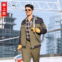 Верх верблюжьего цвета (классическая версия) [двухниточная строчка, усиленная и прочная]