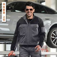 Верх среднего серого цвета (флагманская версия) [двухниточная строчка, усиленная и прочная]