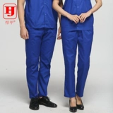 Антистатическое осеннее термобелье для работы, штаны, комбинезон подходит для мужчин и женщин