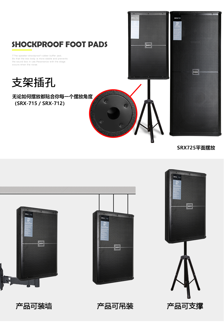 đèn led theo nhạc Bộ khuếch đại âm thanh Đặt sân khấu chuyên nghiệp Ban nhạc ngoài trời từ xa họp mặt công suất cao Thiết bị loa đám cưới đèn led nhà xưởng 150w