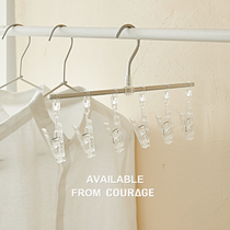 Izhijia aluminum clothing rack drying underwear socks multi-function windproof household drying rack Multi-clip drying rack