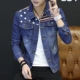 Mùa thu đông mùa đông nam slim retro cộng với áo khoác denim nhung phiên bản Hàn Quốc giản dị của áo khoác denim dày áo khoác vest