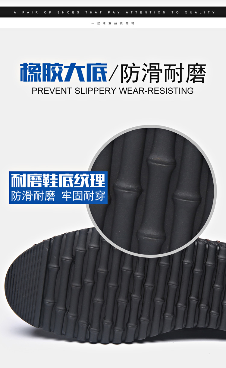 Giày nam mùa hè giày thường nam xu hướng kinh doanh mới với da Giày đế mềm cho nam sneaker nam