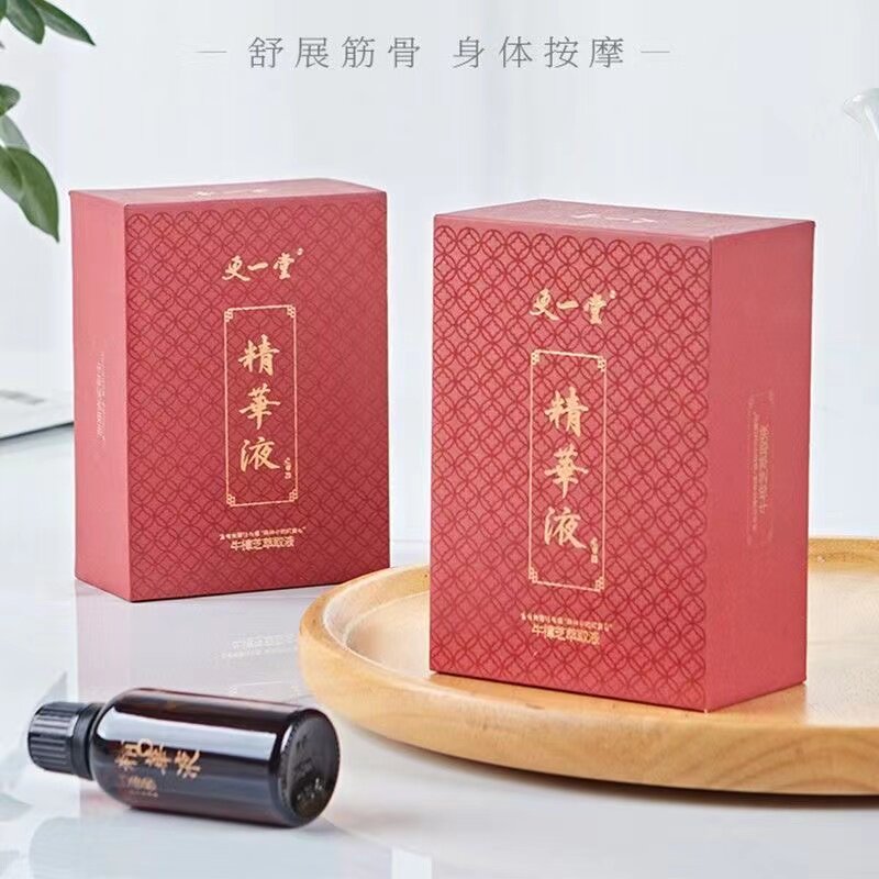 Gengyitang essence Kinmen Gengyitang one root Antrodia camphorata essence spray imported from Taiwan