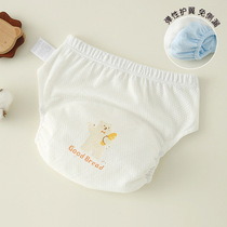 Baby diaper pocket pure cotton summer ultra-thin breathable mesh newborn baby diaper pants washable toilet training pants waterproof