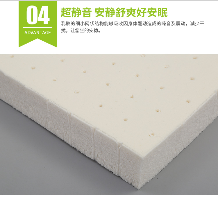 Thái lan nhập khẩu latex đệm mùa hè văn phòng ghế máy tính ghế sinh viên đệm thoáng khí thoải mái tatami sofa đệm