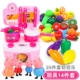 Trẻ em Piggy Peggy House Mô phỏng Nhà bếp nhỏ Nấu cơm Pepe Dao kéo Bộ đồ chơi bé trai và bé gái bộ đồ chơi lớp học mật ngữ