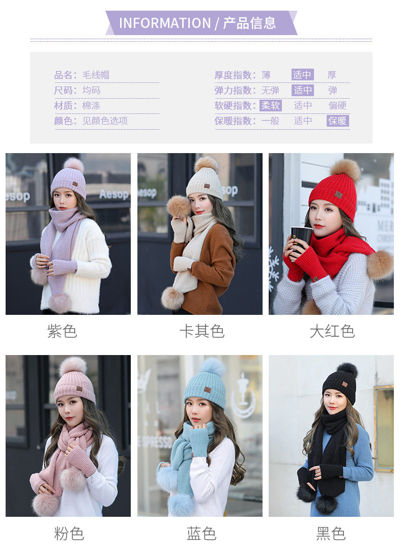 Подробности PAGE_06