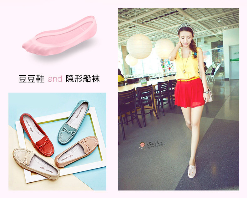 Chaussettes - collants EACIECK EB666 - Ref 763731 Image 7