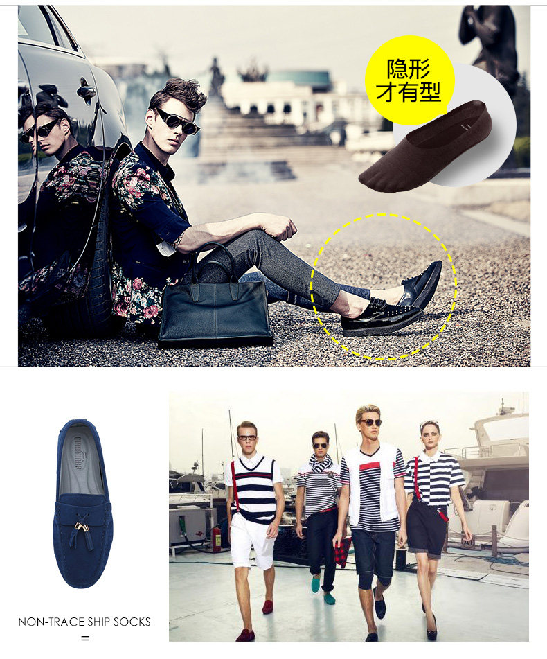 Chaussettes - collants EACIECK EWD544 - Ref 763733 Image 8