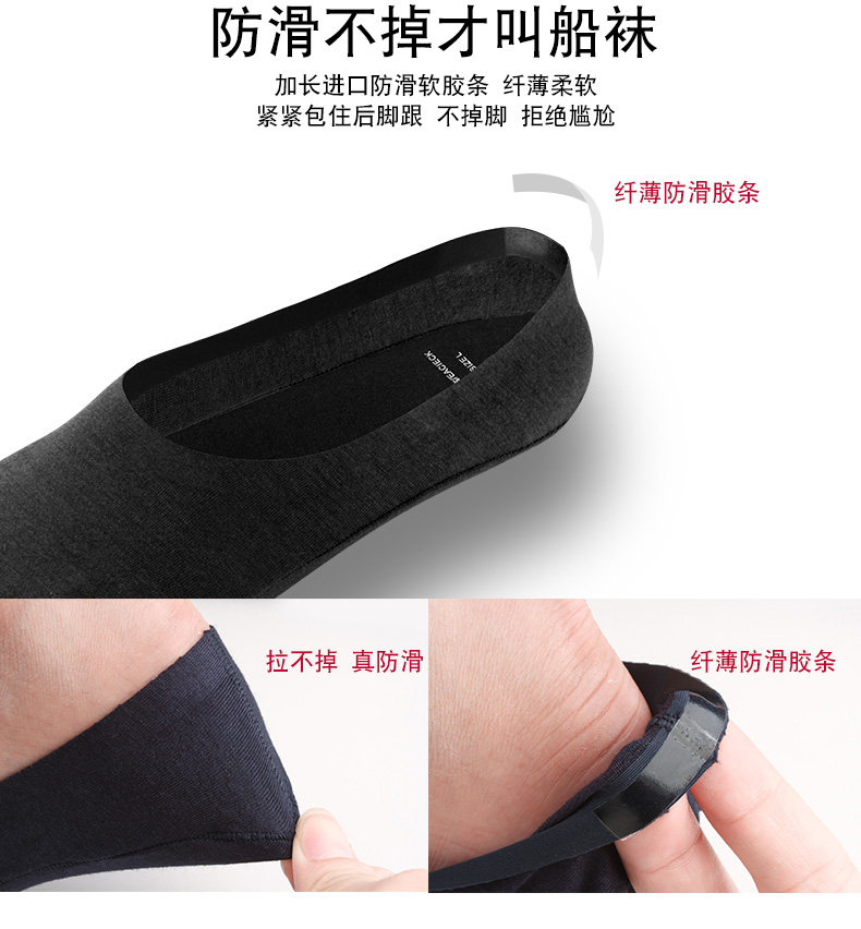 Chaussettes - collants EACIECK EWD544 - Ref 763733 Image 13