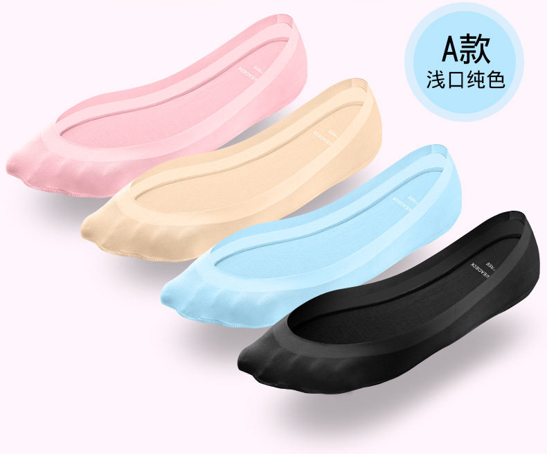 Chaussettes - collants EACIECK EB666 - Ref 763731 Image 10