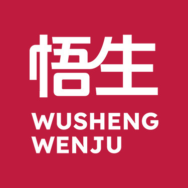 悟生旗舰店的LOGO