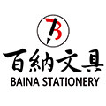 百纳文具工厂定制的LOGO