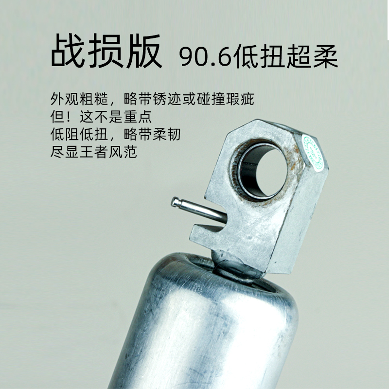 Suitable for Jiefang J6P Truck J7 Omman Est Delonghi M3000S with Grass 90.6 Seat Shock Absorber