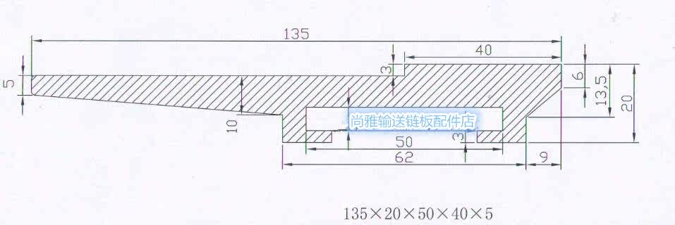 Large C guardrail 135 L cover type pad rail can be equipped with aluminum alloy ultra-wide large C guardrail 135 ultra-wide pad rail guide rail