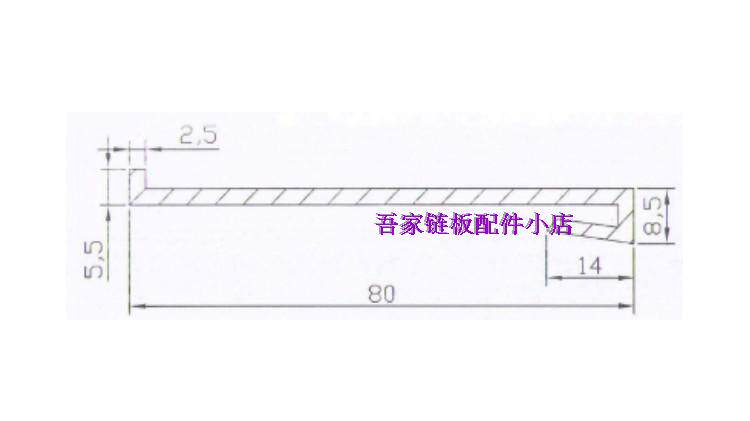 482 wear-resistant strip K-type pad lengthened liner microwave sterilization liner chain plate pad
