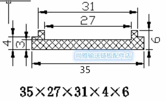 High quality double T-type pad packaging conveyor wear-resistant strip purification equipment friction strip