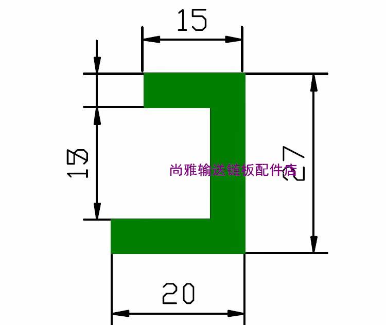 U-shaped gasket PE wear-resistant strip mesh chain card strip PE mesh chain guide rail guide strip wear-resistant strip friction strip guide rail polymer
