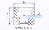 12B chain guide PE polymer self-sliding guide strip flowing water conveyor chain chain groove chain support precision machining strip
