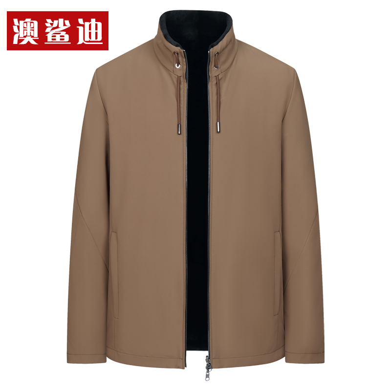 Reversible New High-End Parka Men's Stand-Up Collar Winter Mink Fur Coat Fur Integrated Mink Velvet Fur Coat