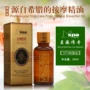 Đối với huyền thoại 30ml massage chân tắm chăm sóc cơ thể và bảo dưỡng dầu dưỡng da chính hãng dầu dưỡng da vai đẩy dầu đẩy sua tam trang da