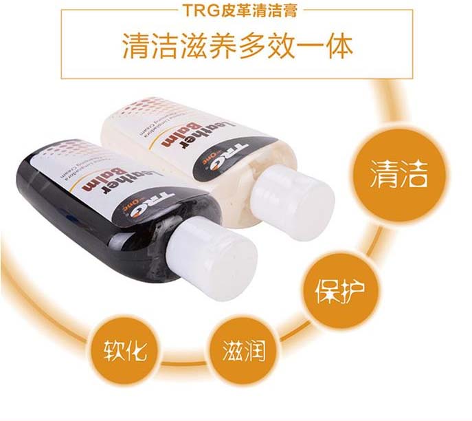 xi đánh giày da trắxi đánh giày giá bao nhiêu Nhập khẩu TRG da sạch dưỡng da Kem dưỡng da và túi dầu chăm sóc - Nội thất / Chăm sóc da xi đánh giày da lộn