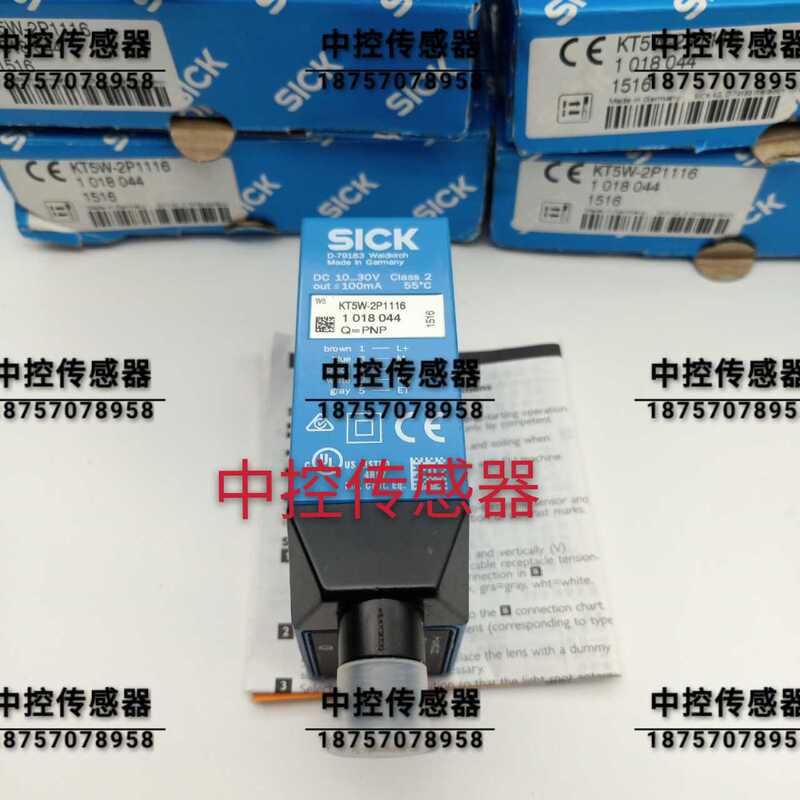 Original In-Stock Kt5W -2P1116 2N1116 2P2113 2P1113 Kt5G-2N1111S16 Inquiry
