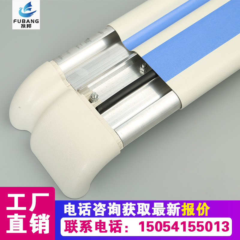 Medical Anti-crash corridor 159 Armrest Hospital Access to the Old House Nursing Home Hotel Aisle Stairway Barrier-free