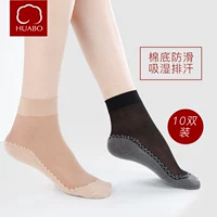 10 đôi vớ ngắn nhung chống móc bằng vải lụa màu cotton phía dưới chống trơn màu đen mùa hè siêu mỏng vớ thoáng khí vớ nữ - Vớ vớ lười